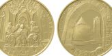 ČNB vydala zlatou pamětní minci s motivy hradu Švihov