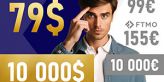 Zlato a dolar rostou na pozadí geopolitické situace a projevu Jerome Powella