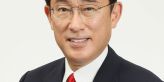 Japonsko zakáže vývoz zlata do Ruska