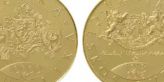 ČNB dnes vydala k výročí státu zlatou minci v hodnotě 10.000 Kč