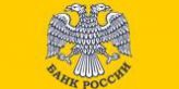 Ruská centrální banka (RCB) nakoupila v listopadu 900.000 uncí zlata