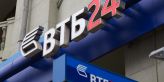 Ruská banka VTB chce zdvojnásobit prodej zlata do Číny